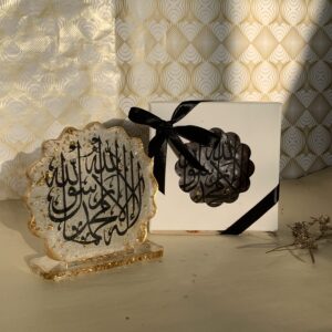 Small Resin Kalma Plaque