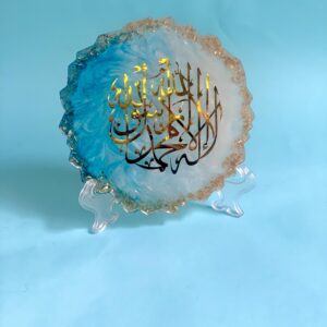 Oceanic Resin Kalma Plaque