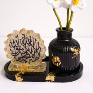 Sacred Calligraphy & Floral Decor Set
